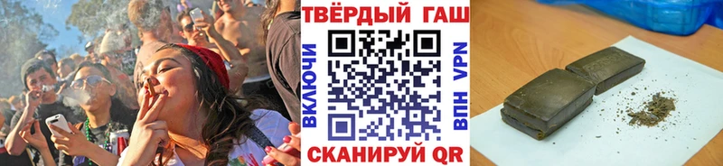 Сколько стоит Нефтеюганск Каннабис КОКАИН А ПВП Гашиш