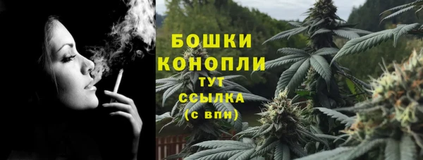 меф VHQ Белоозёрский