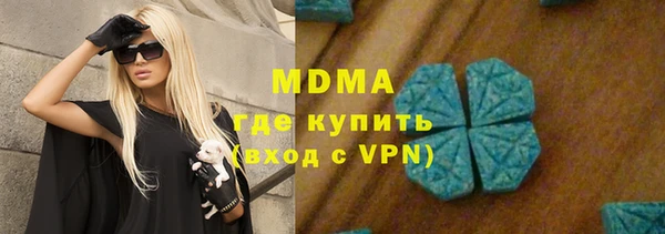 jwh Белокуриха