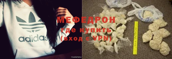 jwh Белокуриха