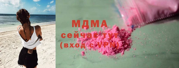 jwh Белокуриха