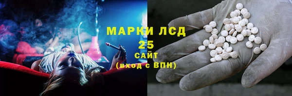 jwh Белокуриха