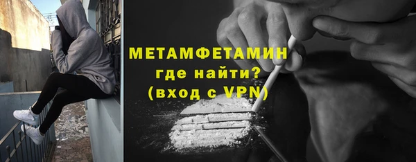 jwh Белокуриха