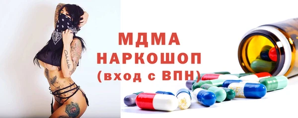 jwh Белокуриха
