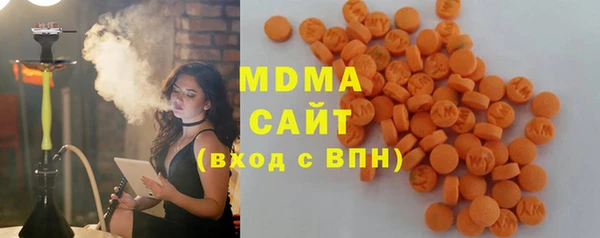jwh Белокуриха