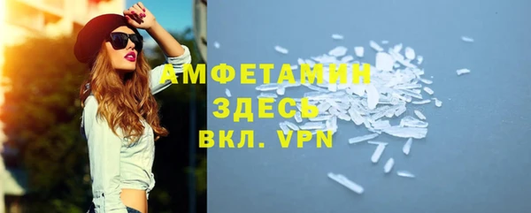 jwh Белокуриха