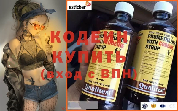 jwh Белокуриха