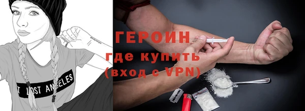 jwh Белокуриха