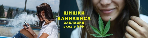 меф VHQ Белоозёрский
