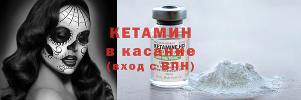 jwh Белокуриха
