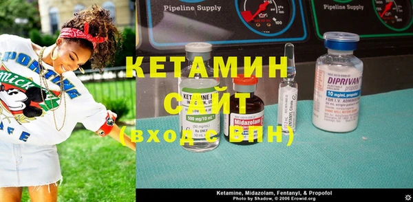 меф VHQ Белоозёрский
