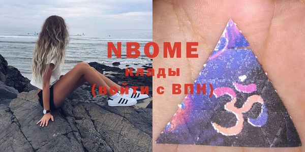 jwh Белокуриха