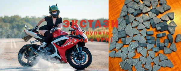 jwh Белокуриха
