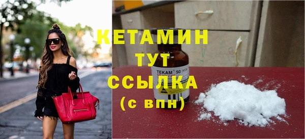 jwh Белокуриха