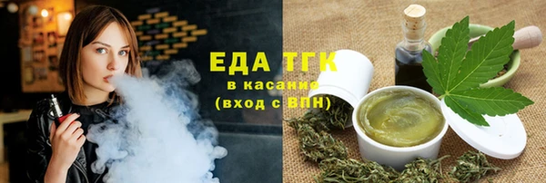 меф VHQ Белоозёрский