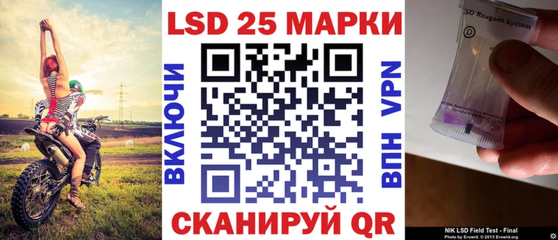 Марки N-bome 1,5мг  Нефтеюганск 